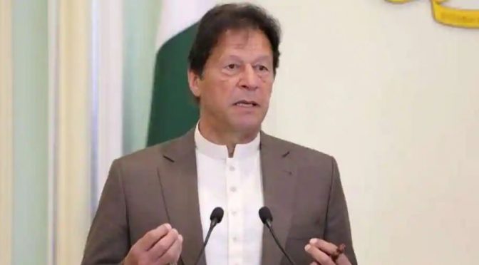 پی ٹی آئی کے دیرینہ کارکن کا انتقال، وزیراعظم عمران خان کا اظہار افسوس