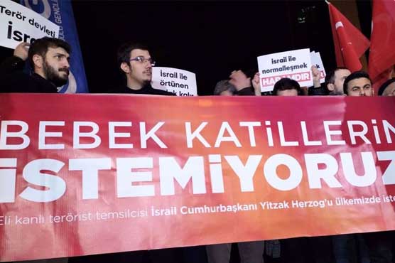 اسرائیلی صدر کا دورہ نامنظور، ترکی میں سینکڑوں افراد کا احتجاج