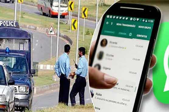 ملکی تاریخ میں پہلی مرتبہ اسلام آباد پولیس نے واٹس ایپ بیسڈ سروسز کا آغاز کر دیا