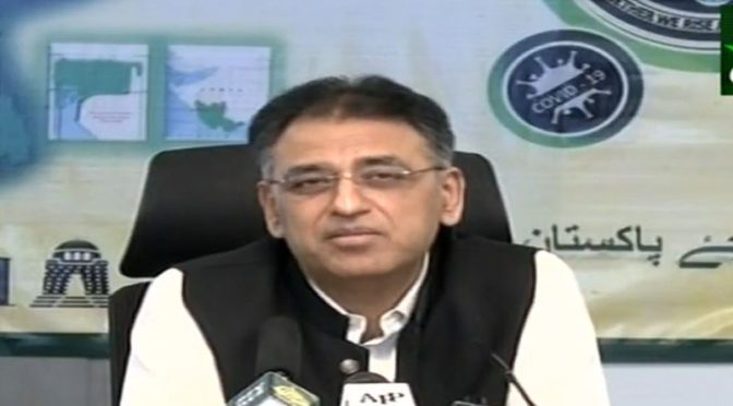 100ملین پاکستانی مکمل طو رپر ویکسین لگوا چکے ہیں،اسد عمر