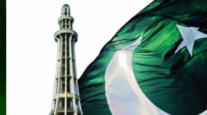 یوم پاکستان ملی جوش جذبے سے منایا جا رہا ہے