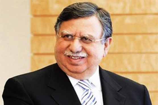 روسی کمپنیوں کیساتھ ملک میں گیس لائن بچھانے کا معاہدہ تقریبا طے پا گیا: شوکت ترین