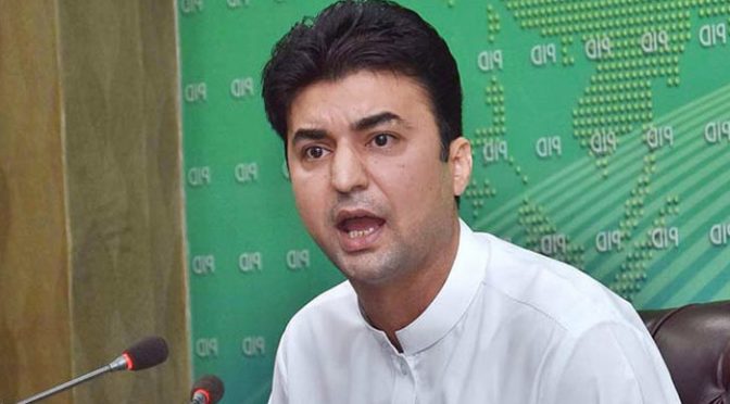 سابق حکمرانوں نے عوام سے جھوٹ بولا، مراد سعید