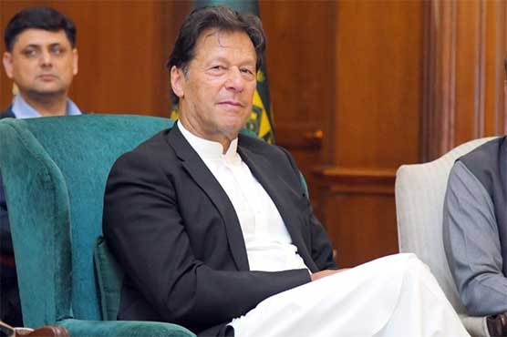 وزیراعظم عمران خان نے نیشنل سکیورٹی کمیٹی کا اجلاس طلب کر لیا
