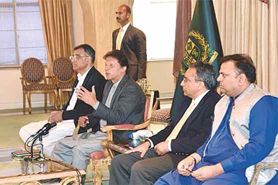 وزیراعظم عمران خان نے پارٹی رہنماوں کا اجلاس آج طلب کرلیا