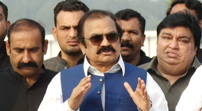 چوہدریوں کے کہنے پر پنجاب میں تحریک عدم اعتماد جمع کرائی، رانا ثناء اللہ