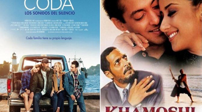آسکر جیتنے والی فلم ”کوڈا” بالی وڈ فلم ”خاموشی کی کاپی؟