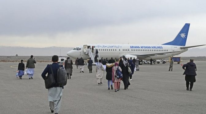 افغانستان:طالبان نے خواتین کو بغیر محرم ہوائی سفر کرنے سے روک دیا
