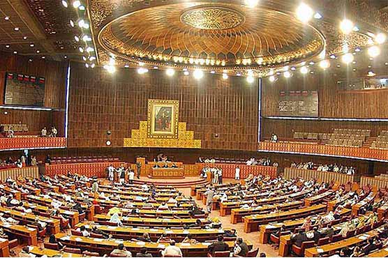قومی اسمبلی کا ہنگامہ خیز اجلاس آج پھر ہو گا