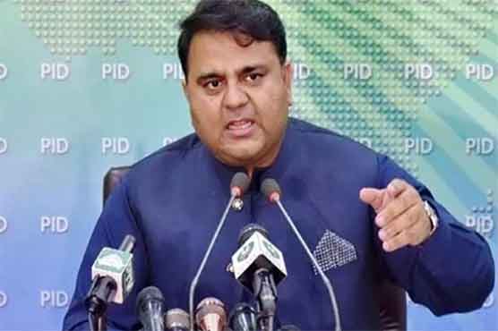 یہ کئی بار آئیں گے ،کئی بار جائیں گے، ہمارے ساتھ عوام کھڑے ہیں: فواد چودھری