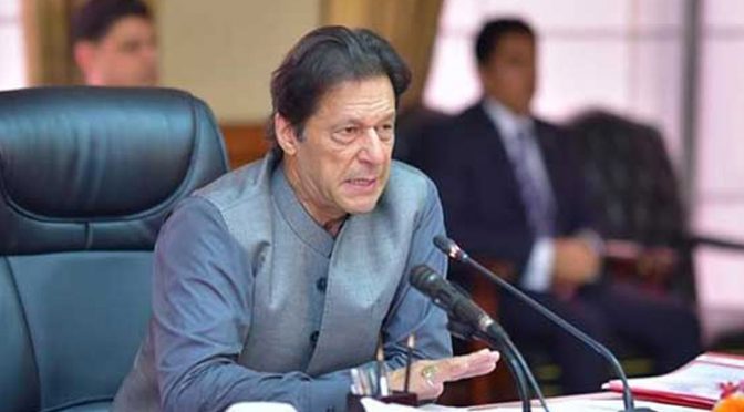 قومی سلامتی کمیٹی کا اجلاس، خفیہ مراسلے کے مندرجات زیر غور