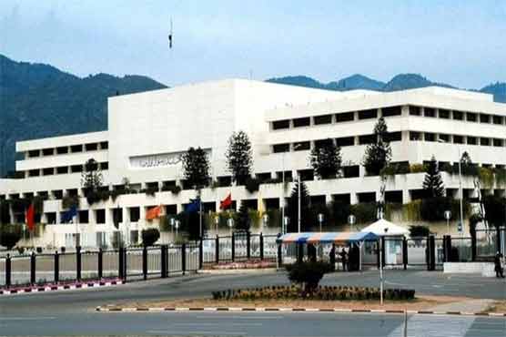 قومی اسمبلی سیکرٹریٹ: وزیراعظم کیخلاف تحریک عدم اعتماد ضابطہ کے مطابق قرار