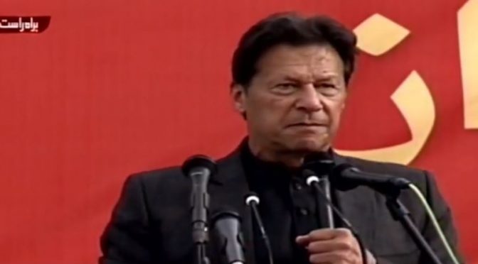 جنرل باجوہ نے کہا فضل الرحمان کو ڈیزل نہ کہیں: وزیراعظم عمران خان