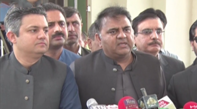 آنے جانے کا سلسلہ ووٹنگ سے ایک گھنٹہ پہلے تک جاری رہے گا، فواد چوہدری