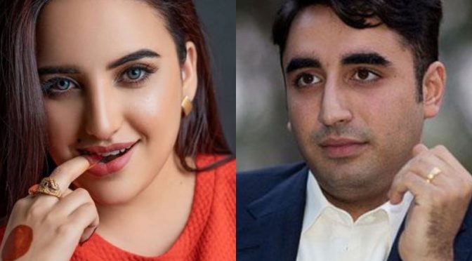 بلاول سے بہت محبت کرتی ہوں، وہی اگلے وزیراعظم ہوں گے: حریم