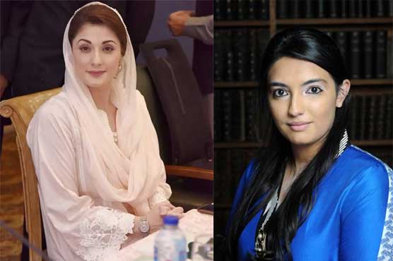 مریم نواز ڈرون سے زخمی ہونیوالی آصفہ بھٹو کیلئے دعا گو