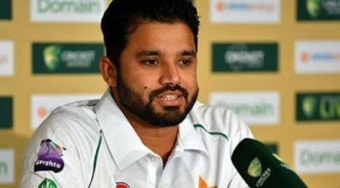 اظہر علی نے آسٹریلیا کے خلاف سست رفتار بیٹنگ کی وجہ بتا دی