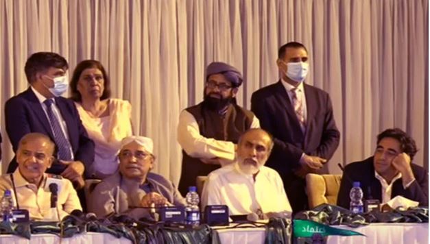 تحریک عدم اعتماد؛ بلوچستان عوامی پارٹی نے حکومت سے علیحدگی کا اعلان کردیا