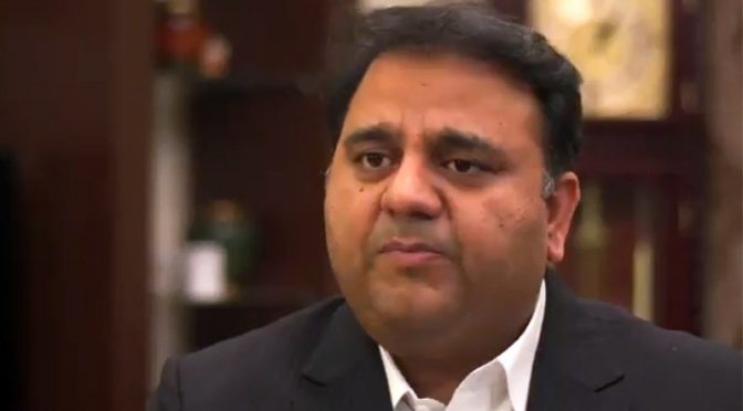 ہم الیکشن کیلئے تیار ہیں کوئی مسئلہ نہیں، فواد چوہدری