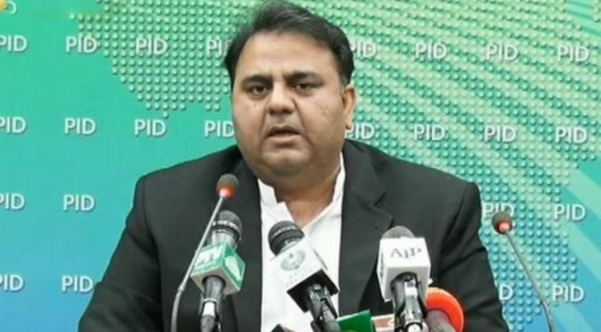 اپوزیشن حکومت کو بدلنے کی غیر ملکی سازش میں شریک ہے، فواد کا الزام