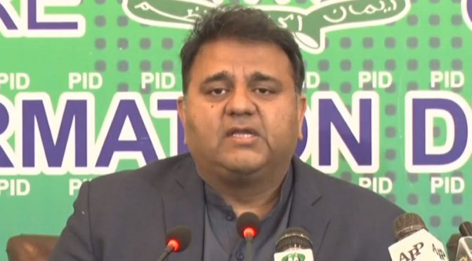 عدم اعتماد کا کچھ پتہ نہیں، فضل الرحمن، شہباز کو منہ چھپانے کی جگہ نہیں ملے گی: فواد چودھری