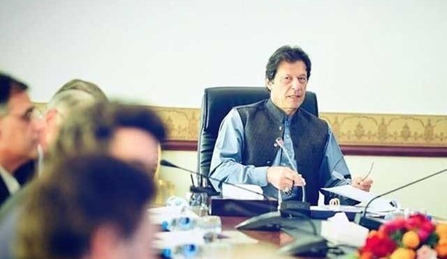 عمران خان نے سینئر پارٹی رہنماؤں کو کل وزیراعظم ہاؤس طلب کرلیا