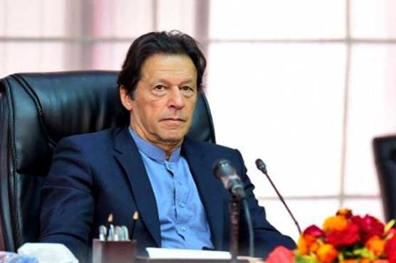 عوام کو آنے والے دنوں میں مزید ریلیف دیں گے:وزیراعظم عمران خان