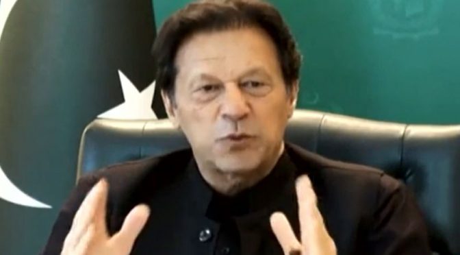 ملک کے غدار جال میں پھنس رہے ہیں، وزیراعظم عمران خان