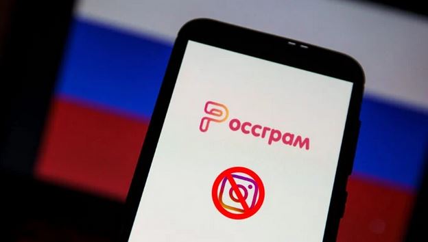 انسٹاگرام پر پابندی کے بعد روس نے اپنا ’روسگرام‘ تیار کرلیا
