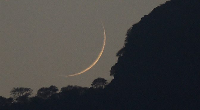 رمضان المبارک کا چاند دیکھنے کے لئے مرکزی رویت ہلال کمیٹی کا اجلاس 2 اپریل کو طلب
