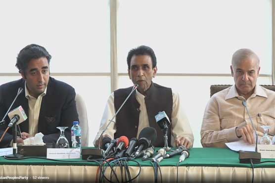 عدم اعتماد پر حکومت سےعلیحدگی، ایم کیو ایم کا اپوزیشن کیساتھ چلنے کا باضابطہ اعلان