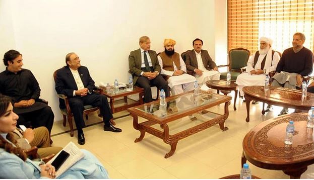 متحدہ اپوزیشن نے پارلیمانی پارٹیوں کا مشترکہ اجلاس کل طلب کرلیا