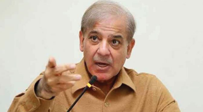شہباز شریف نے وزیراعظم کو ملک کیلئے سکیورٹی رسک قرار دیدیا