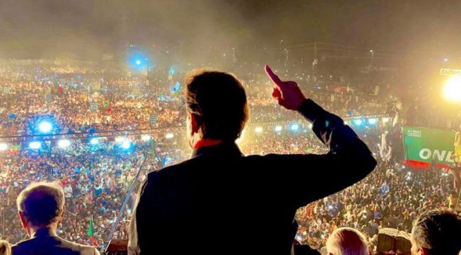 تحریک انصاف آج کراچی میں عوامی طاقت کا مظاہرہ کرے گی