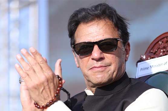 خیبرپختونخوا کے عوام نے غداروں اور غیر ملکی غلاموں کو مسترد کر دیا: وزیراعظم
