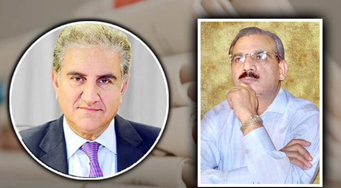 ضیاشاہد بڑے محنتی نفیس آدمی تھے، میرے ساتھ پیار کا رشتہ تھا :شاہ محمود قریشی