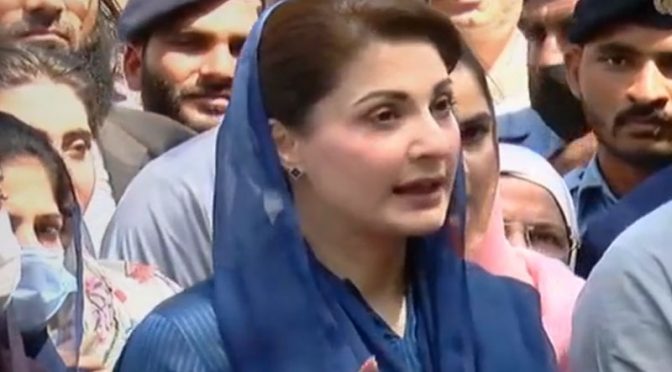 مریم نواز کے پاسپورٹ واپسی کا کیس،جسٹس فاروق حیدر نے سماعت سے معذرت کر لی