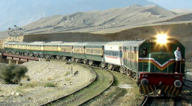 عید پر کراچی سے 2 اسپیشل ٹرین چلا ئی جائیں گی