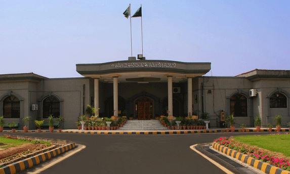 اثاثے ڈکلیئر نہ کرنے یا چھپانے پر منی لانڈرنگ کا مقدمہ بنانا غیر قانونی قرار