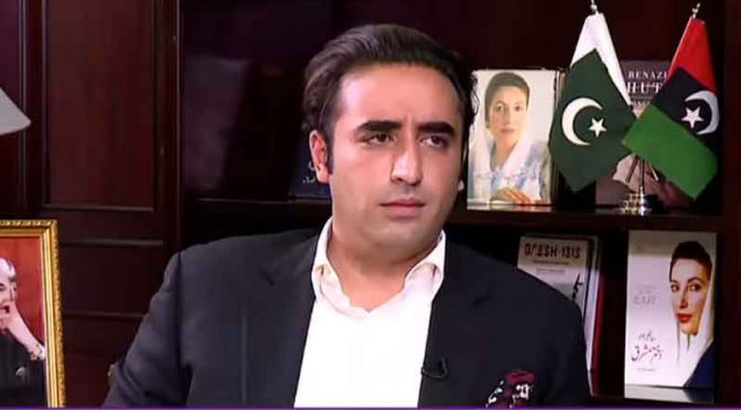 بلاول بھٹو  پاکستان کے نئے وزیر خارجہ بننےکے لیے تیار