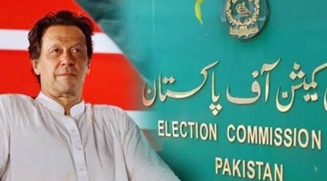 فارن فنڈنگ کیس:پی ٹی آئی کا دیگر جماعتوں کو زیادہ وقت دینے پراعتراض،تاخیرنہیں ہورہی:الیکشن کمیشن