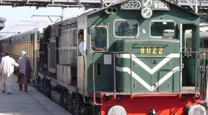 عید کی خوشیاں، آج کراچی سے 2 اسپیشل ٹرین چلا ئی جائیں گی