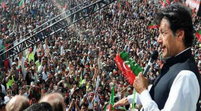 سیاسی ہلچل میں تیزی، پی ٹی آئی آج سے عوامی جلسوں کا سلسلہ شروع کرےگی