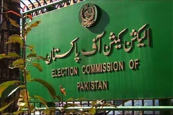 بلوچستان کے 34 میں سے 32 اضلاع میں بلدیاتی انتخابات 29 مئی کو ہوں گے: الیکشن کمشنر
