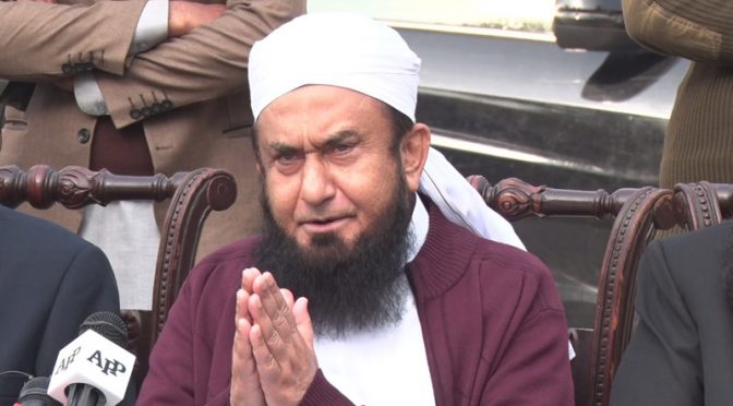 حرم شریف میں جو کچھ ہوا، اسلام میں درست نہیں، مولانا طارق جمیل
