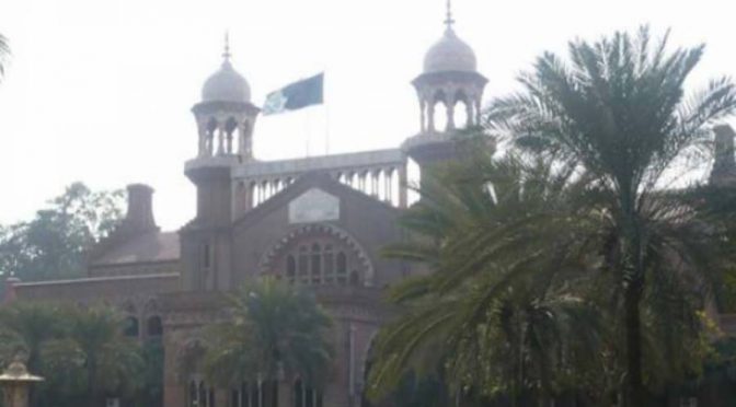 لاہور ہائیکورٹ نےتحریک انصاف کی انٹرا کورٹ اپیل پر لارجر بینچ بنانے کی سفارش کر دی