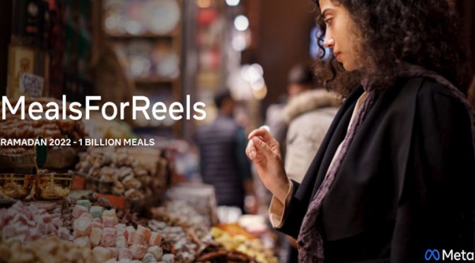 فیس بک کی جانب سے ایک ارب کھانے کی مہم میں حصہ ملائیں