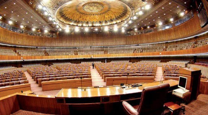 صدر نےقومی اسمبلی تحلیل کر دی، وزیر اعظم ذمہ داریاں جاری رکھیں گے