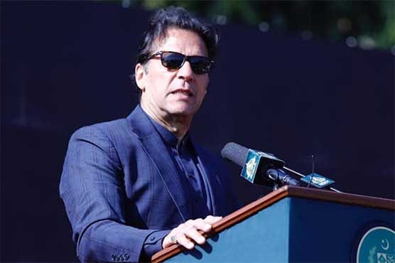 ‘ایک بڑا طاقتور ملک دورہ روس پر غصہ ہوگیا، کوئی ملک اس طرح دھمکی دے سکتا ہے’