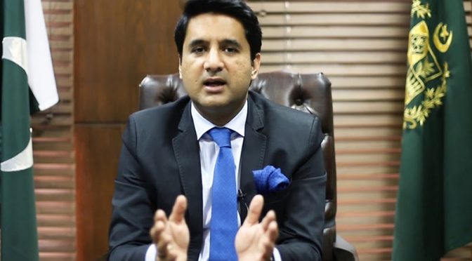ڈپٹی کمشنراسلام آباد تبدیل ،حمزہ شفقات کی جگہ عرفان نواز تعینات